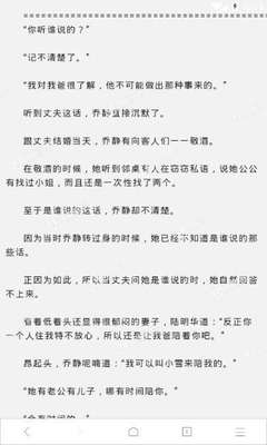 欧宝app官网下载张信哲